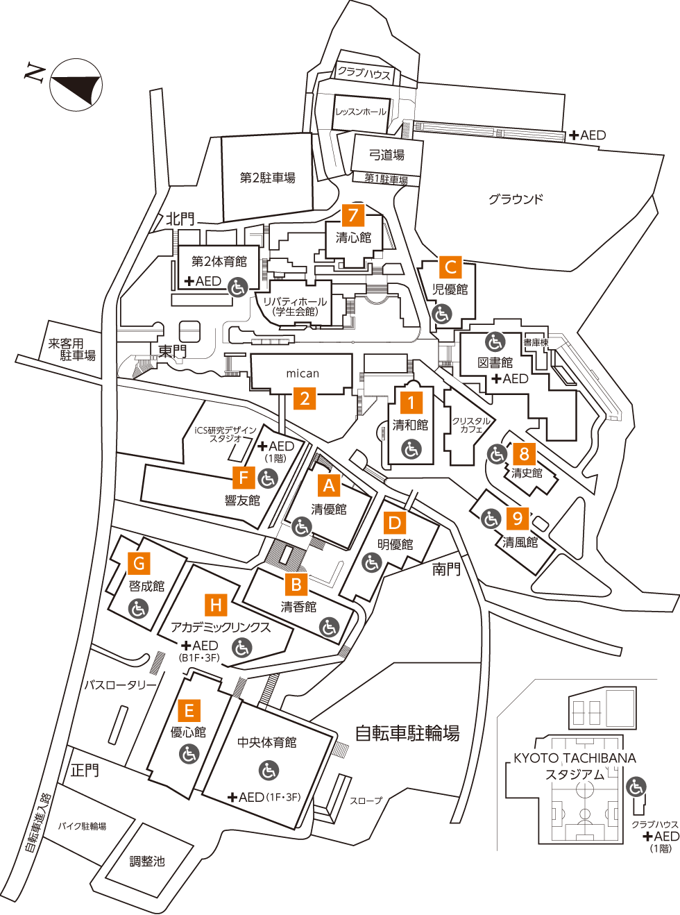 マップ｜京都橘大学 履修の手引き