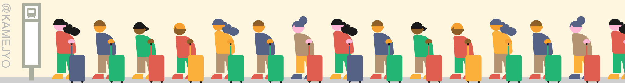 第３回オーバーツーリズム研究会　プログラム